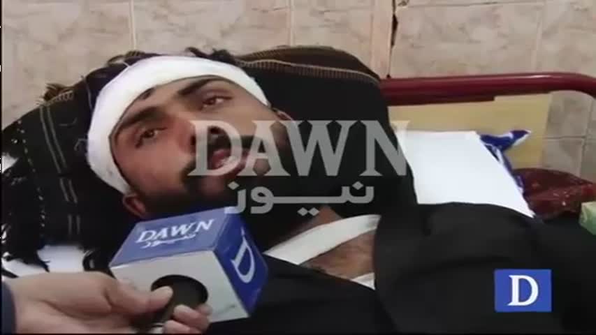 Eyewitness of Quetta attack