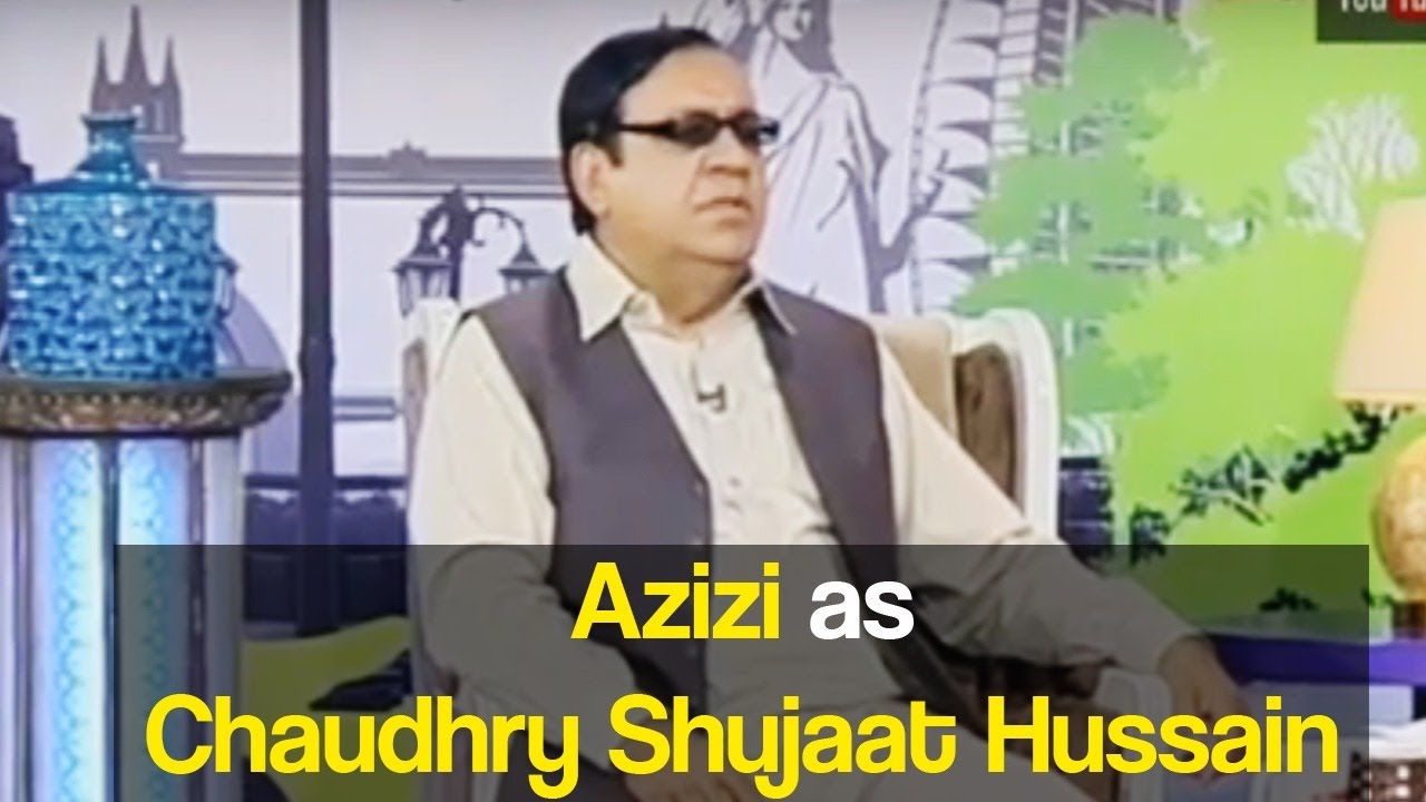 Azizi as Ch. Shujaat - Hasb e Haal 22 October 2016 - حسب حال - Dunya News