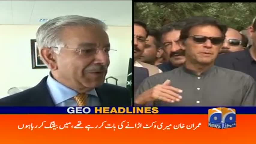 Geo Headlines 02 PM 20-March-2017