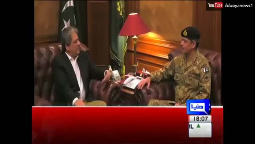 Dunya News Headlines 6 PM - 4 November 2016