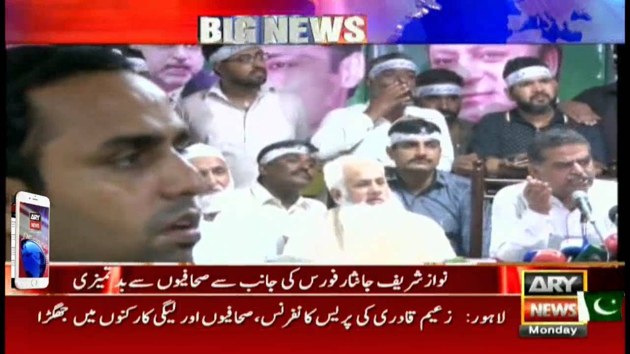 Headlines 1600 19th September 2016