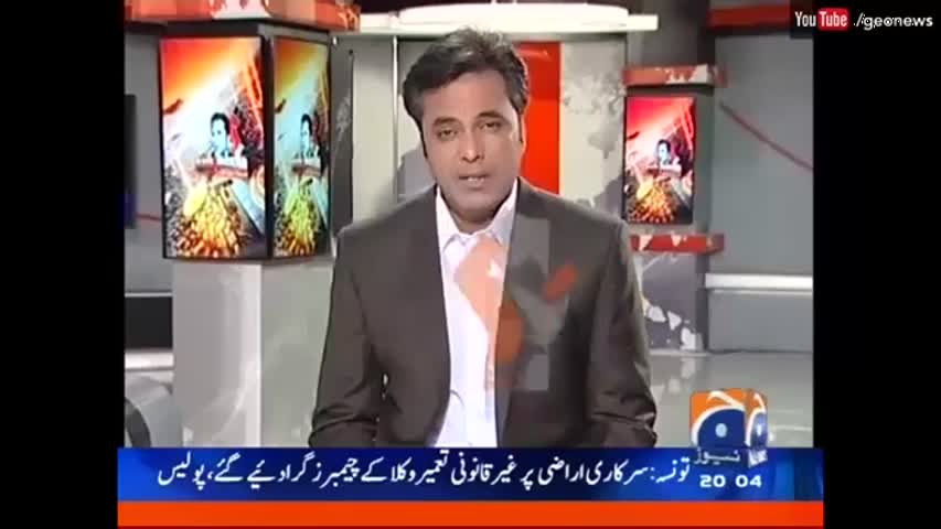 Naya Pakistan 9 October 2016 | Geo News