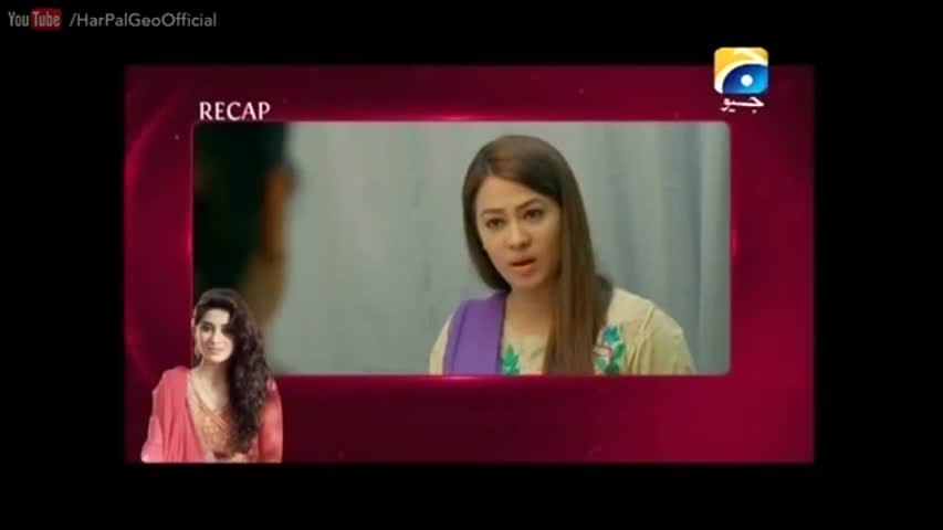 Noor Jahan - Episode 28 | Har Pal Geo