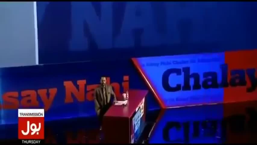 Aisay Nahi Chalay Ga 24 November 2016 Amir Liaqat Bashing Najam Sethi and Geo News Propaganda