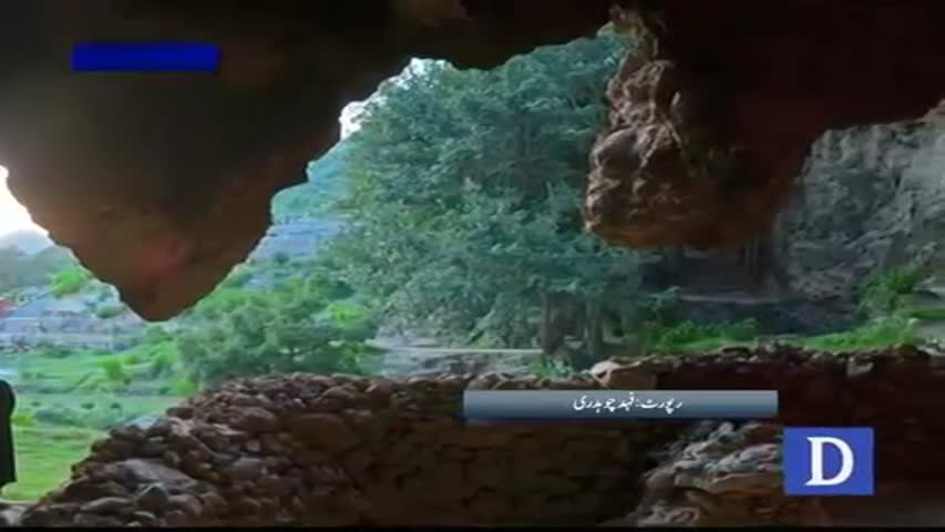 Stupa discovered in Islamabad