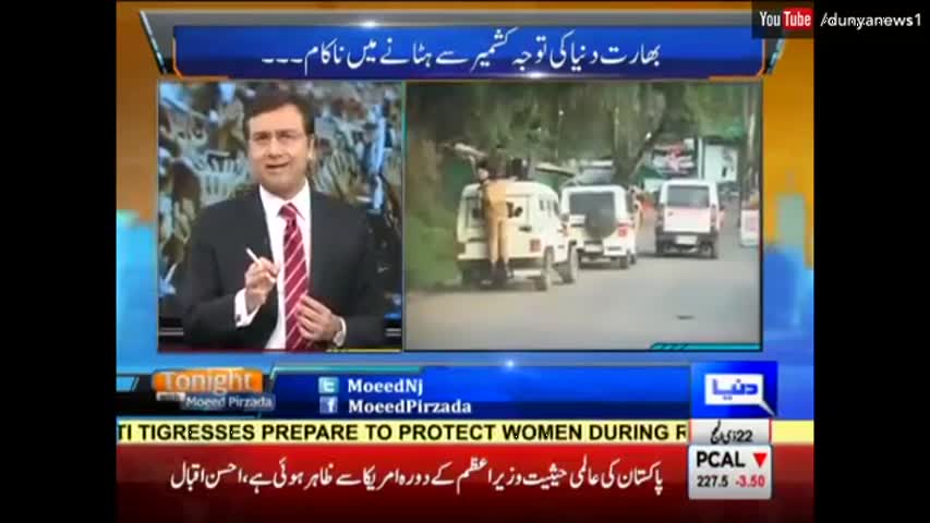 Tonight With Moeed Pirzada 24 September 2016 - Whats the Original Motive of Indian Govt??