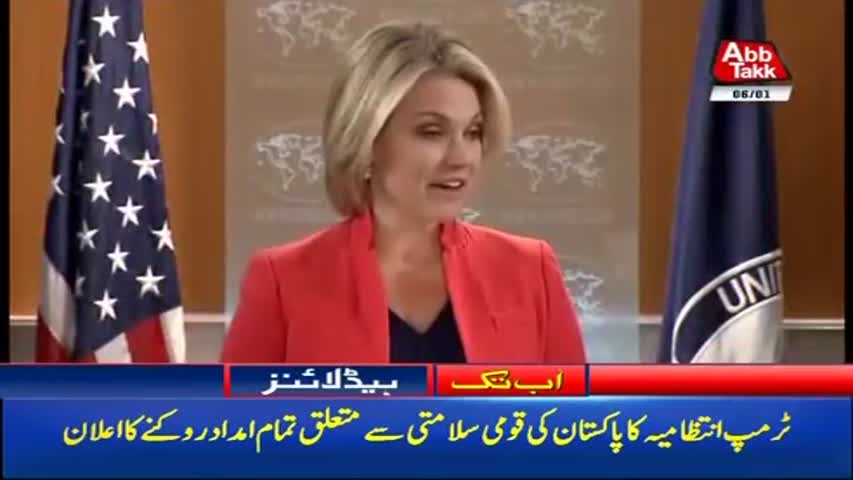 AbbTakk Headlines – 09 AM – 06 January 2018