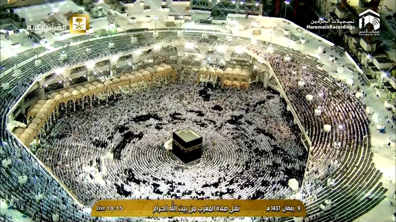 10th Ramadan 1437 Makkah Maghrib Sheikh Sudais
