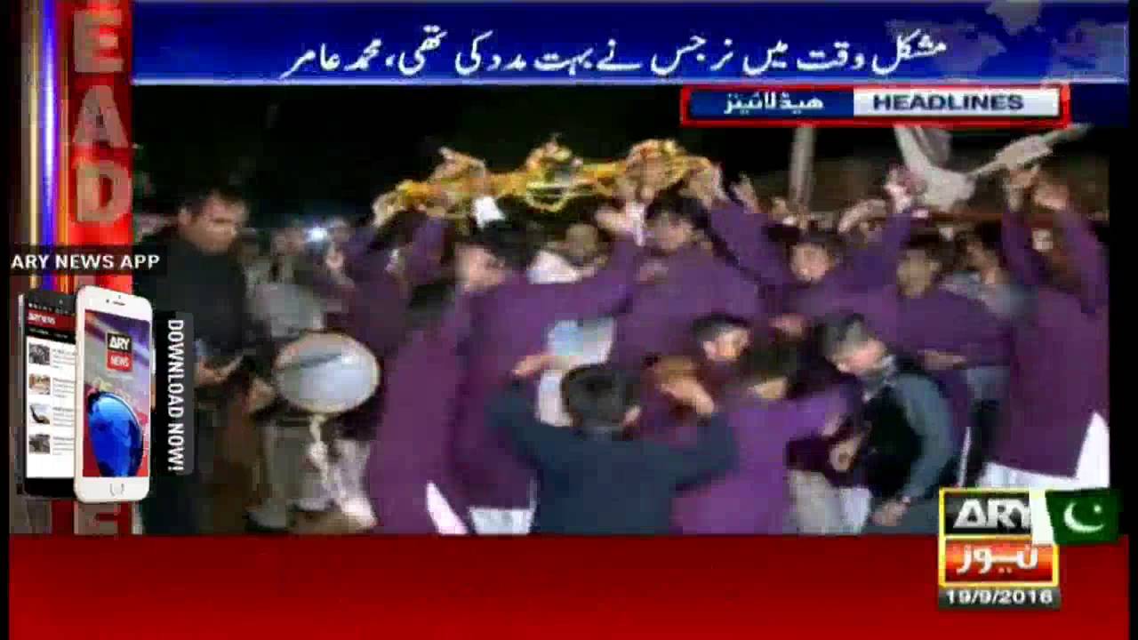 Headlines 2000 19th September 2016