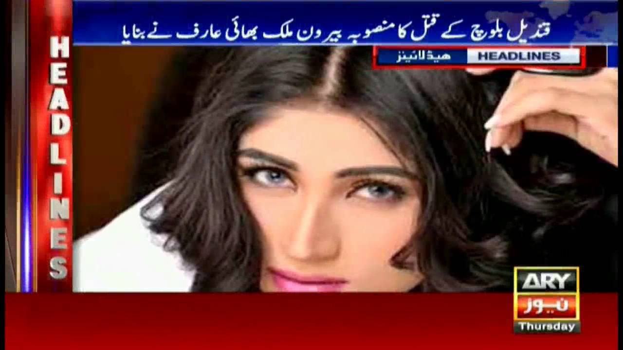 Headlines 1000 - 28th July 2016