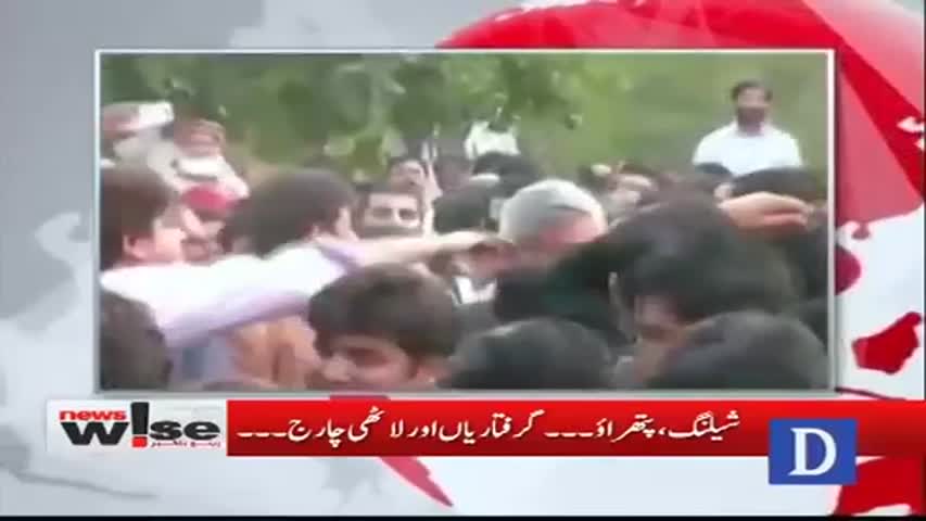 Newswise - October 28, 2016