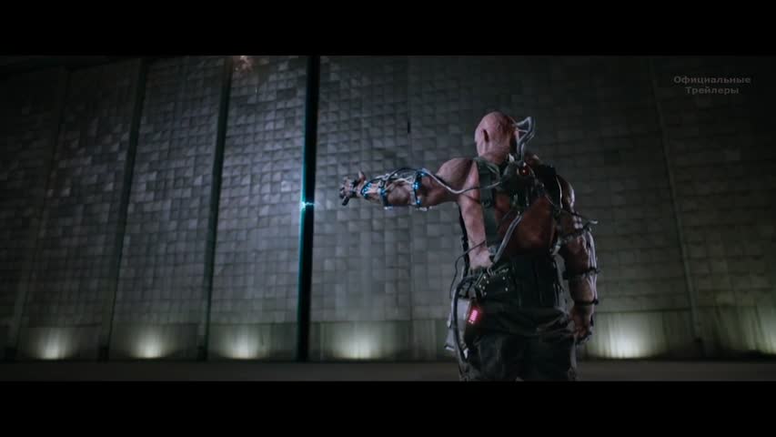 GUARDIANS Official TRAILER (2017) 