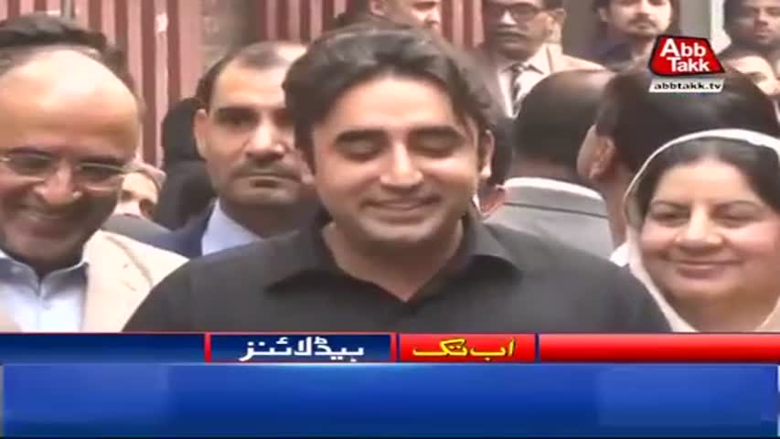 AbbTakk Headlines – 06 AM – 14 November 2017