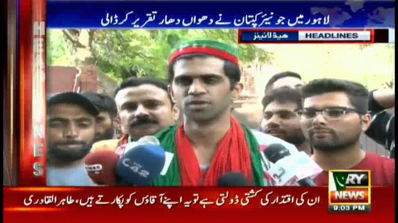 Headlines  2100 – 3rd September 2016