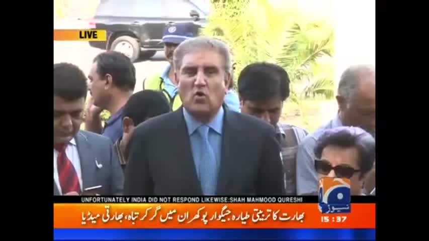 Nawaz Sharif's address in the UNGA was useful - Shah