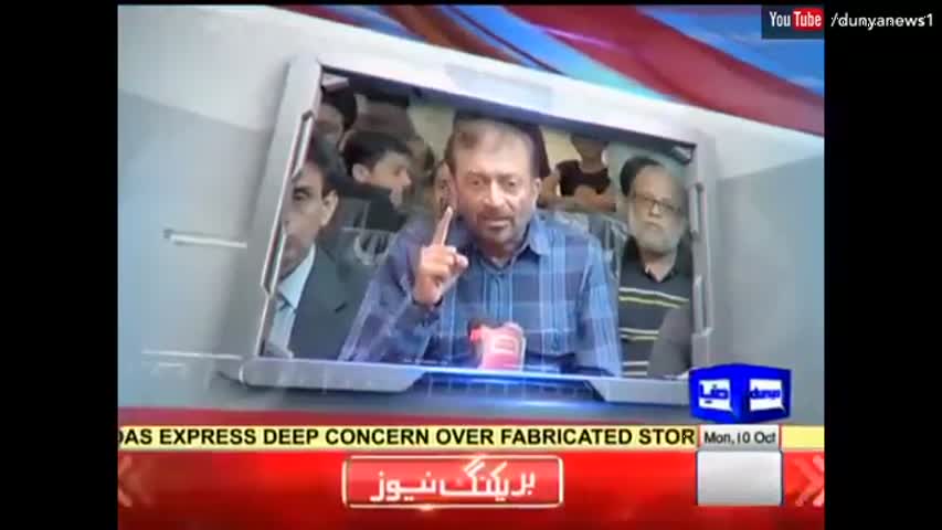 Dunya Kamran Khan Ke Sath - 10 October 2016 - Dunya News