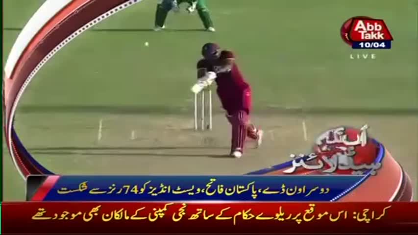 AbbTakk Headlines - 07 AM - 10 April 2017