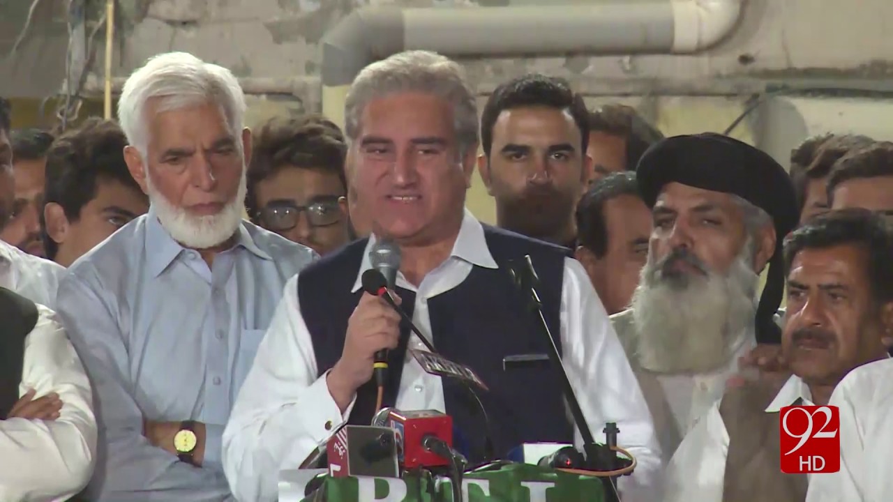 Shah Mehmood at Workers Convention in  Rawalpindi 27-10-2016 - 92NewsHD