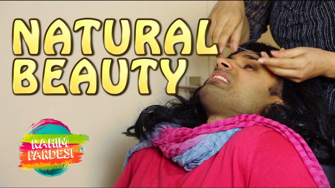 Natural Beauty | Rahim Pardesi