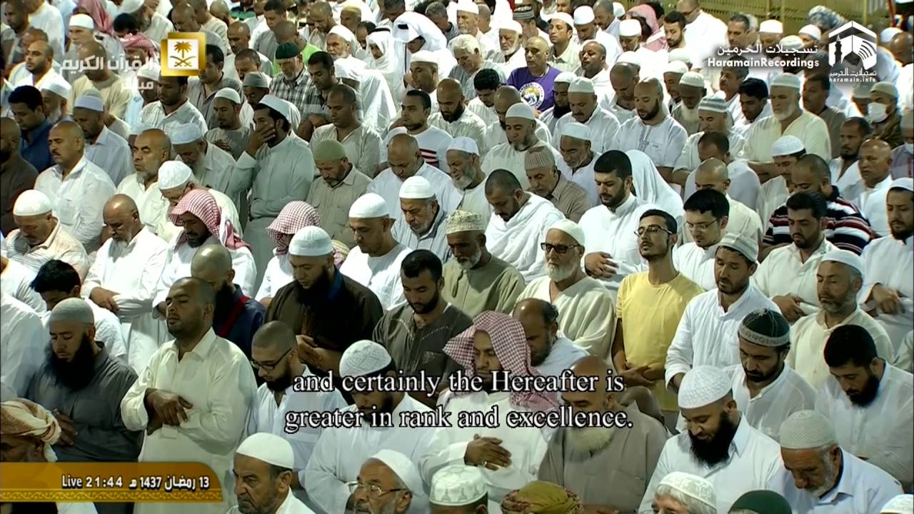 14th Ramadan 1437 Makkah Taraweeh Sheikh Ghamdi