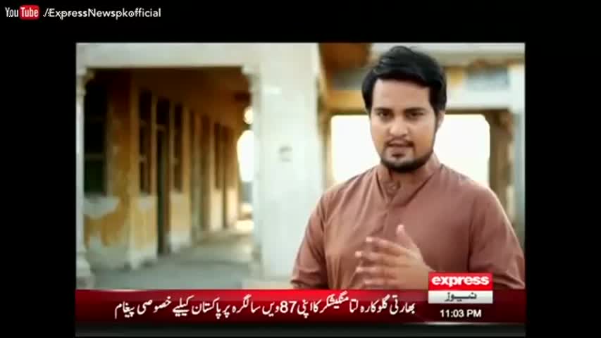 Koi Dekhe Na Dekhe Shabbir To Dekhe Ga - 27 September 2016