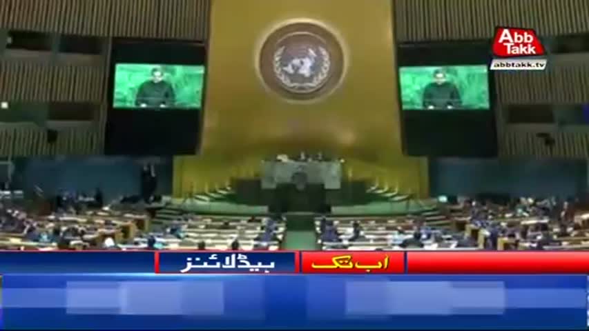 AbbTakk Headlines – 08 AM – 22 September 2017