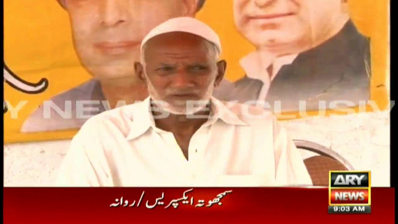 Headlines 0900 26th September 2016