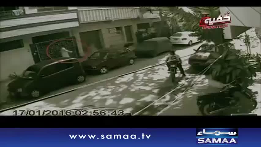 Khufia Operation- 28 Aug 2016