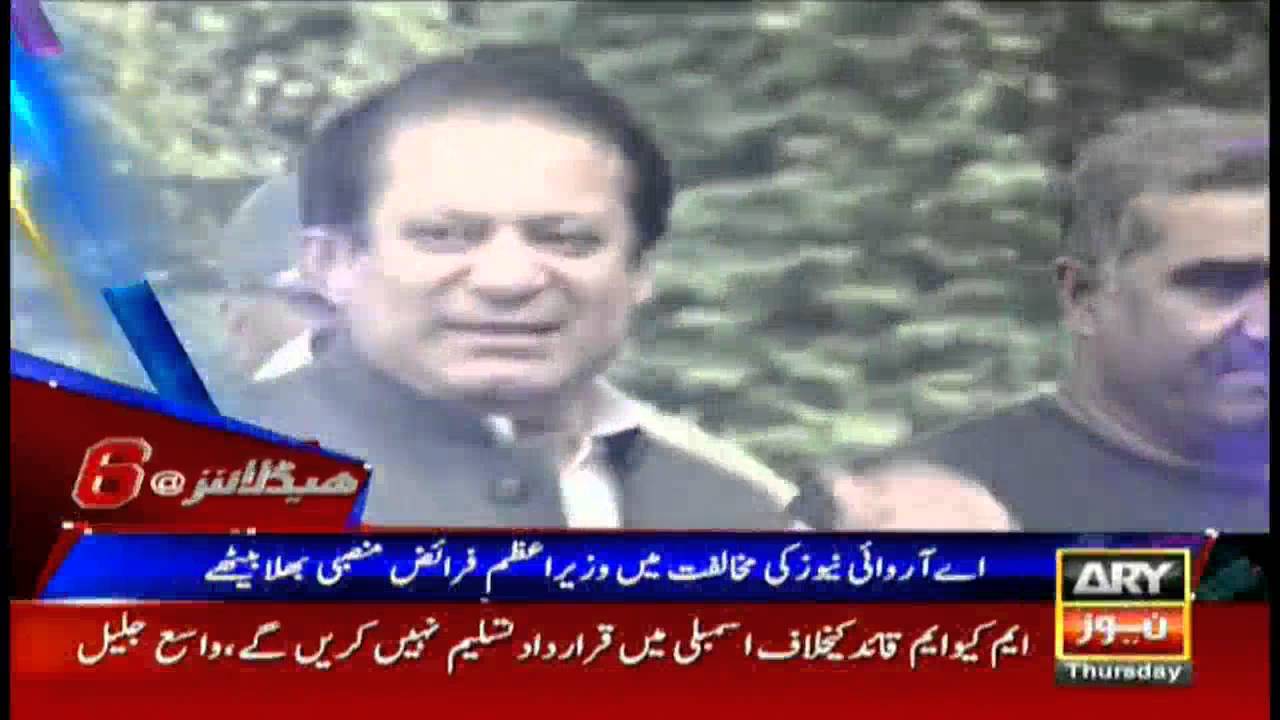 Headlines  1800 – 1st September 2016