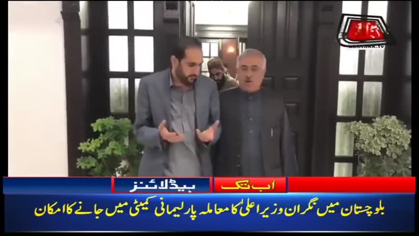 AbbTakk Headlines – 08 AM – 30 May 2018