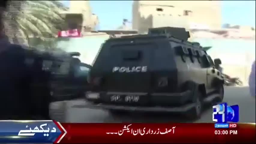 News Headlines | 3:00 PM | 30 March 2017 | 24 News HD