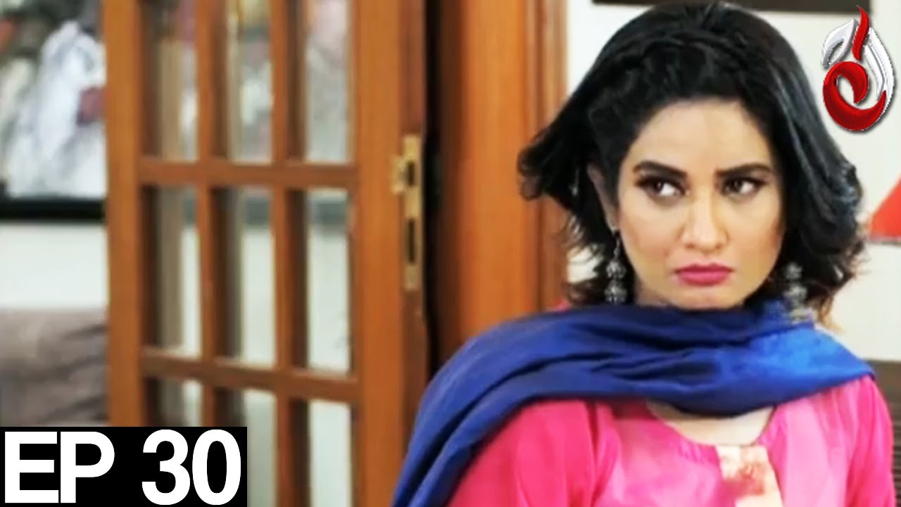 Hum Sab Ajeeb Sey Hain - Episode 30 | Aaj Entertainment