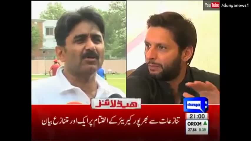 Dunya News Headlines 09:00 PM - 09 October 2016