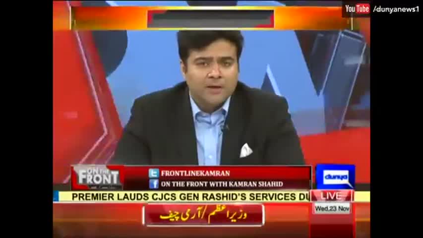 On The Front - 23 November 2016