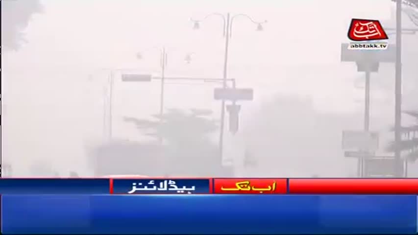 AbbTakk Headlines – 09 AM – 31 October 2017