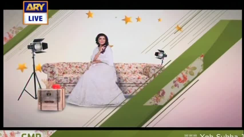 Good Morning Pakistan - 7th November 2016 - ARY Digital