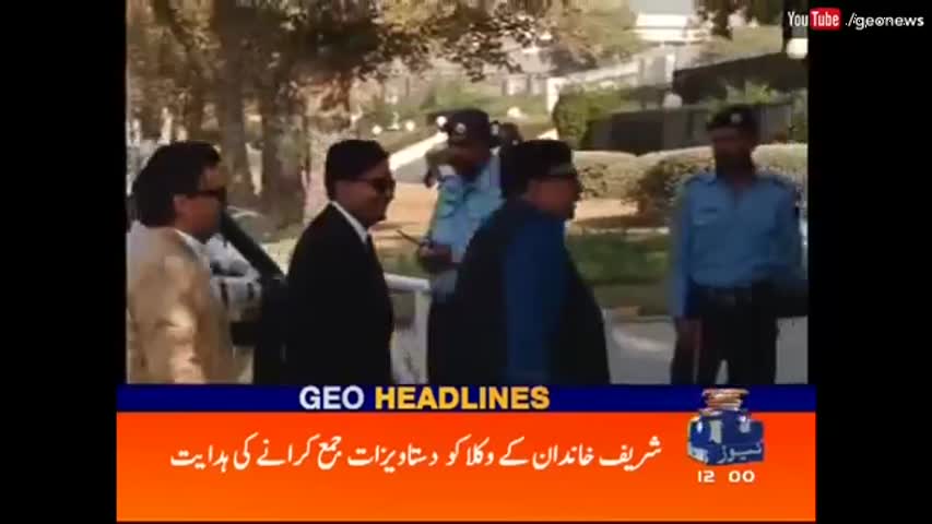 Geo News Headlines 12:00 PM - 7 November 2016