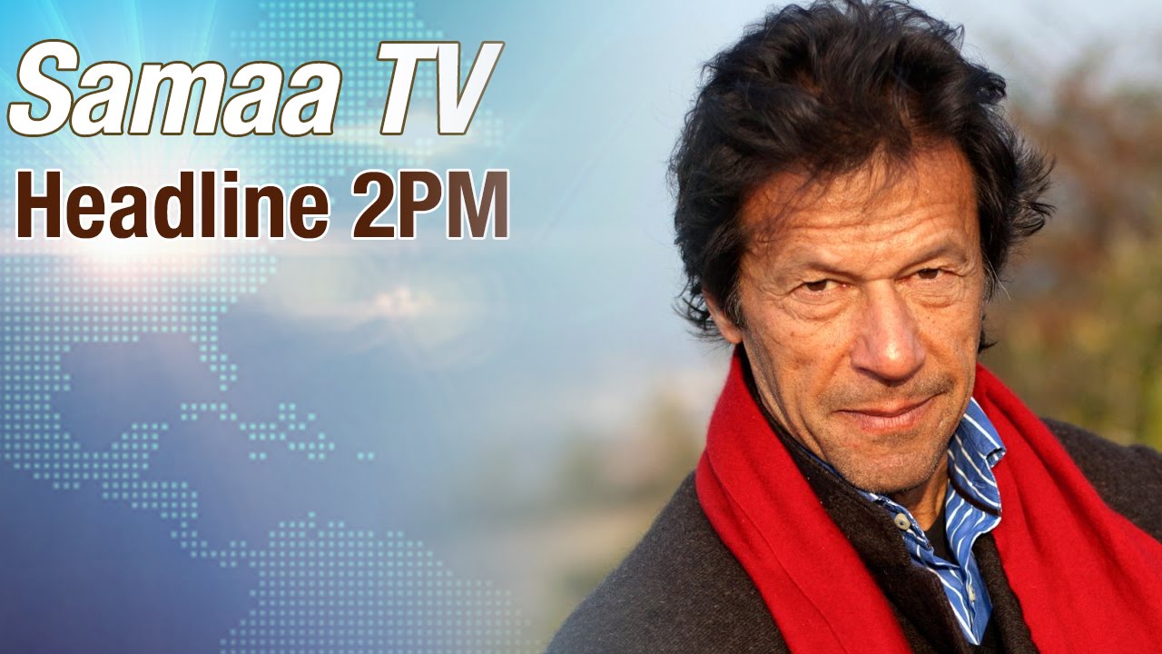 Samaa HeadLines | 2 PM - 05 Aug 2016