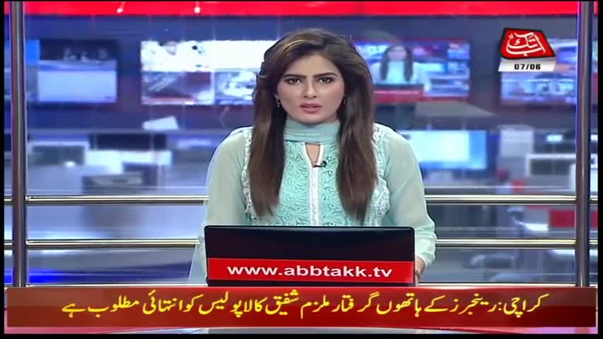 AbbTakk Headlines – 06 AM – 07 June 2018