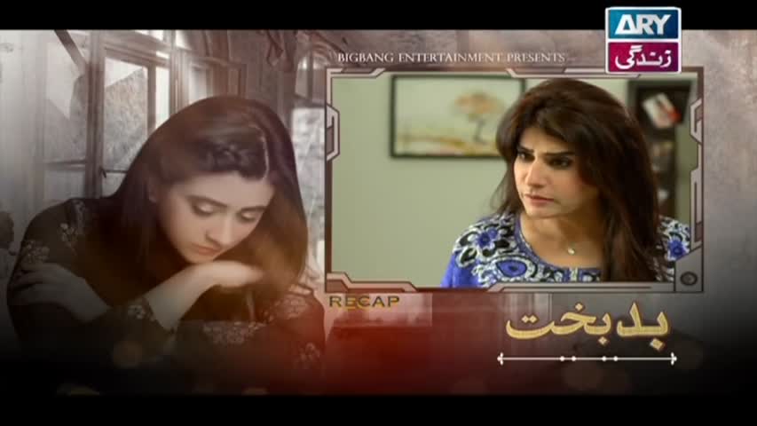 Badbakht Episode 27 