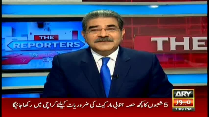 The Reporters 4th October 2016
