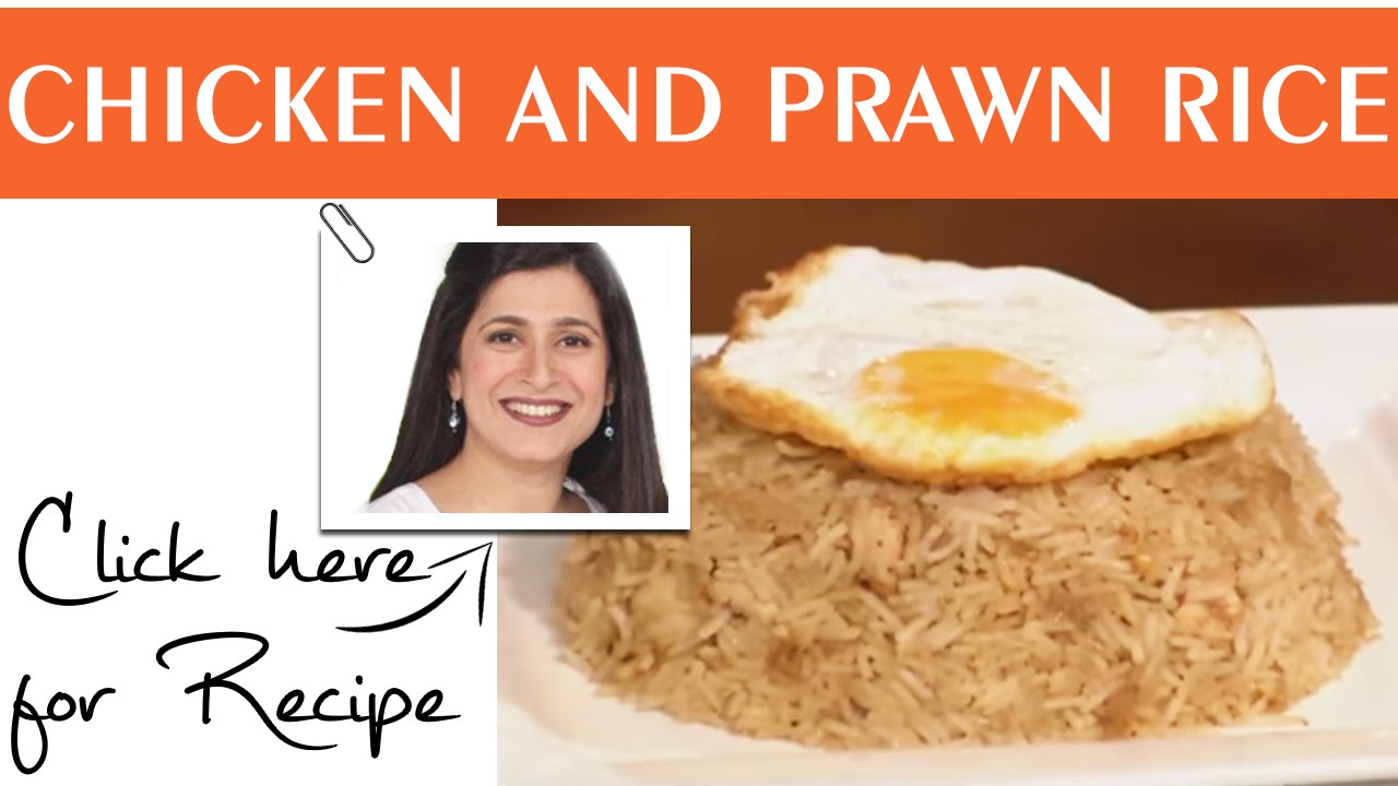 Food Diaries Recipe Chicken and Prawn Rice by Chef Zarnak Sidhwa Masala TV 23 August 2016