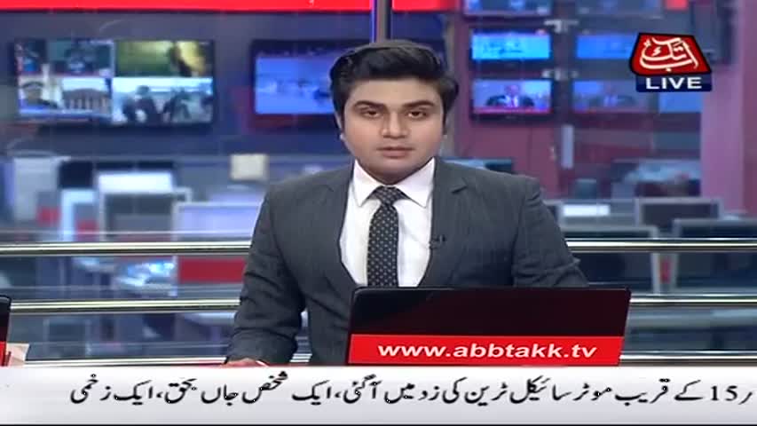 AbbTakk Headlines 0600 AM 12 April 2017