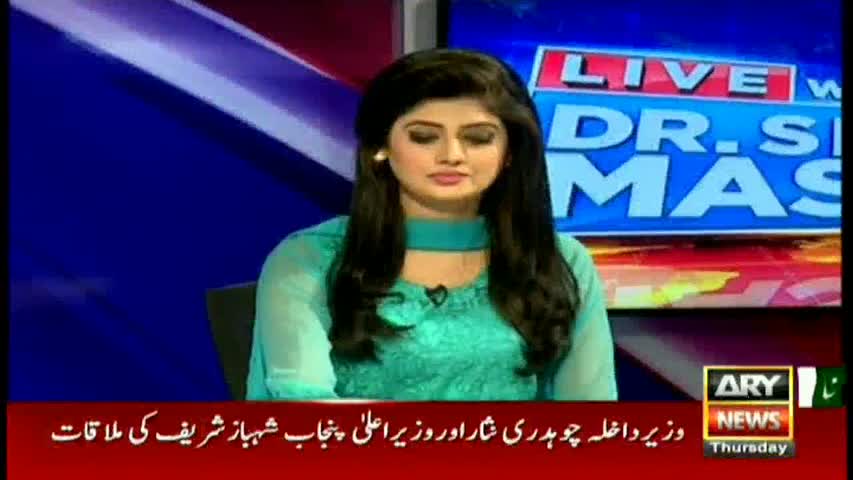 Live With Dr  Shahid Masood 3rd November 2016