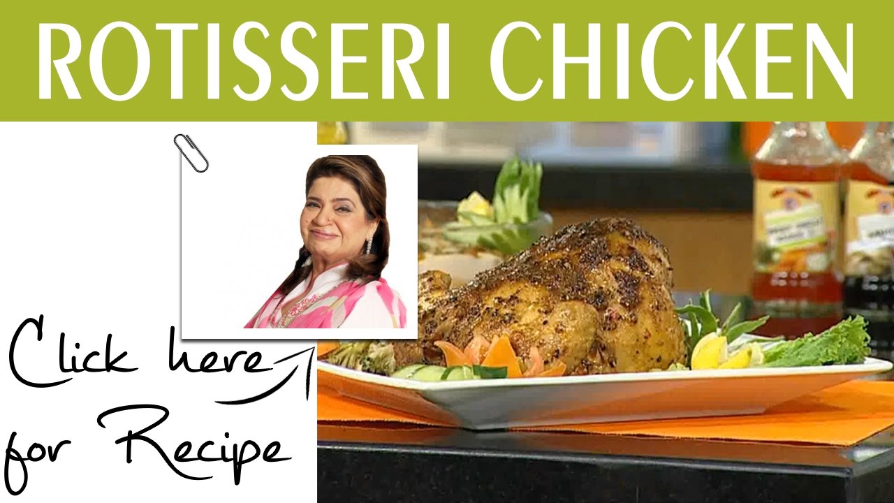 Masala Mornings Recipe Rotisseri Chicken by Chef Shireen Anwar Masala TV 26 October 2016