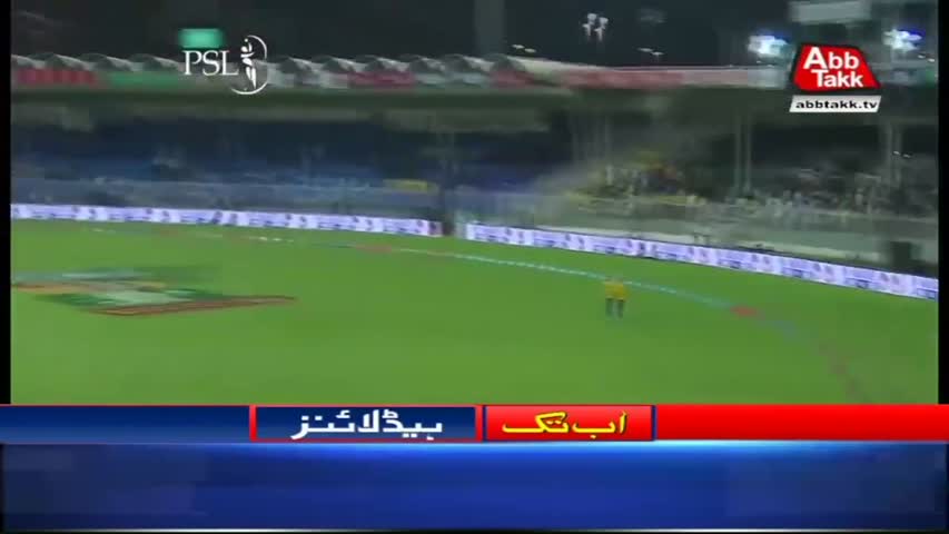 AbbTakk Headlines – 03 PM – 20 March 2018