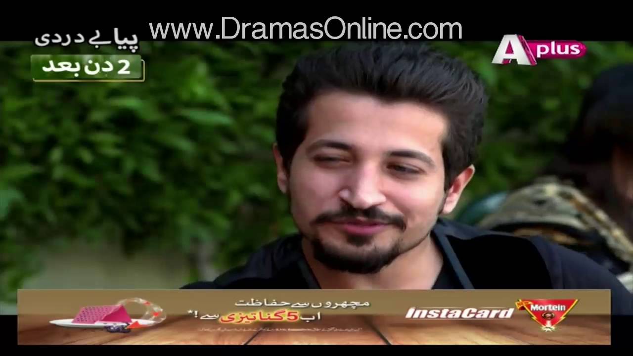 Kyun Mili Ye Saza Episode 2 Full in HD 15th October 2016