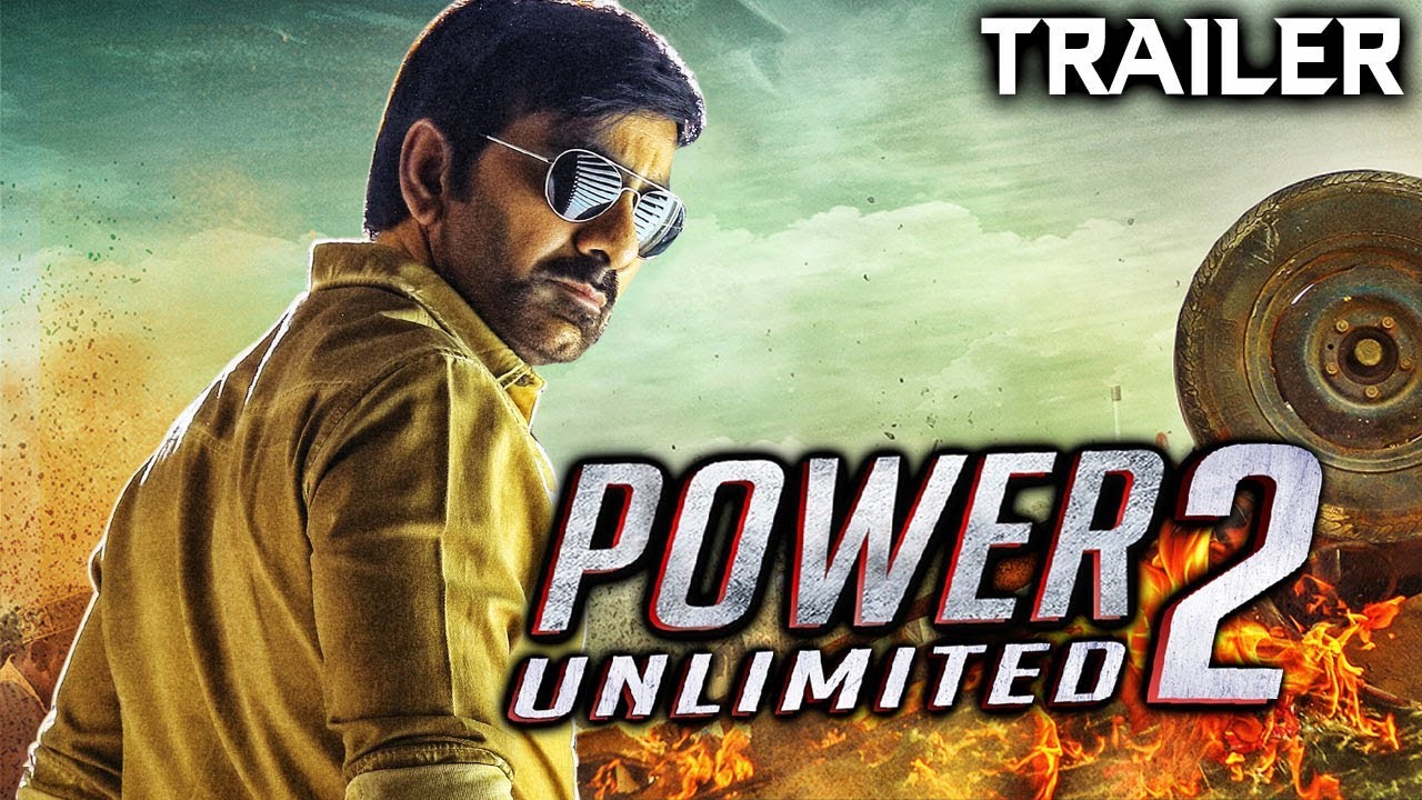 Power Unlimited 2 (Touch Chesi Chudu) Trailer