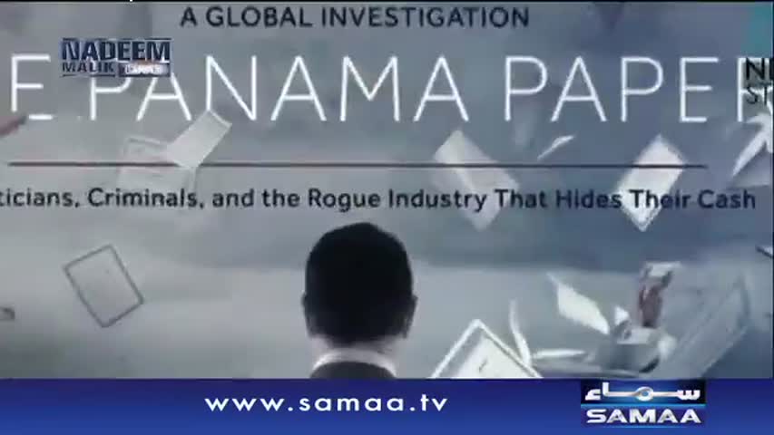 Nadeem Malik Live | SAMAA TV | 24 April 2017