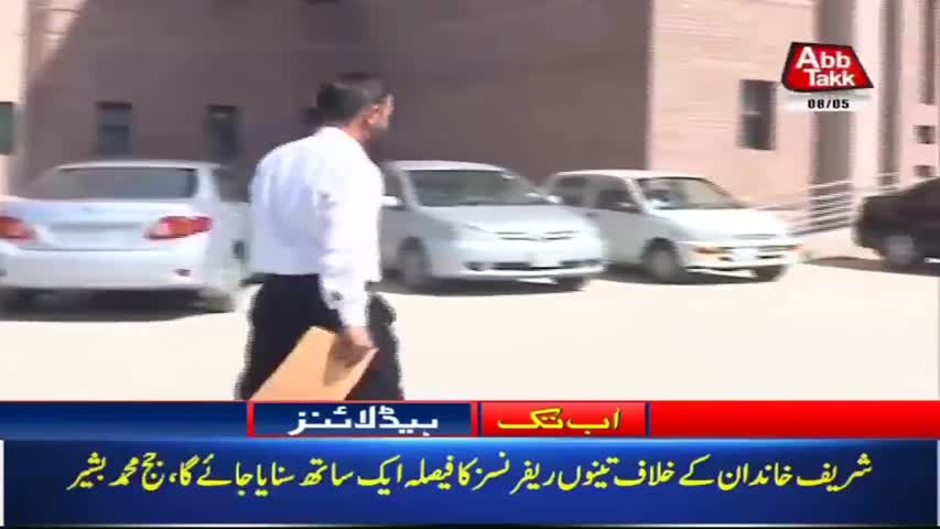 AbbTakk Headlines – 04 PM – 08 May 2018